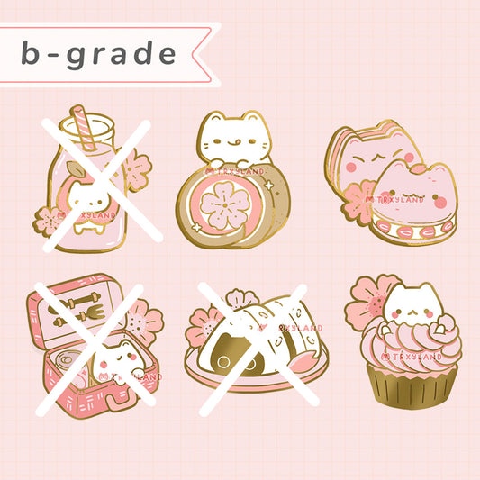 B-grade Sakura Series