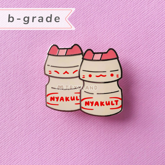 B-grade ASSORTED Series