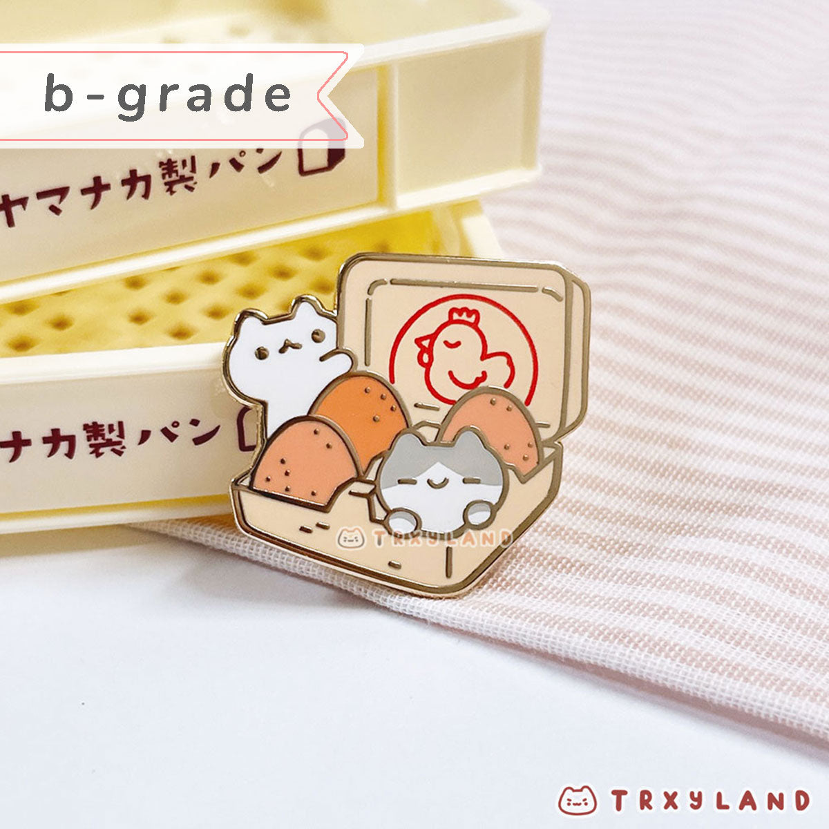 B-grade All-day Breakfast Series