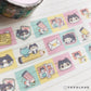 9 To 5 Series Clear Foil Tape
