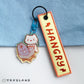 Hangry Fabric Keyring