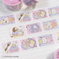 Starry Tea Time Series Foil Stamp Washi Tape